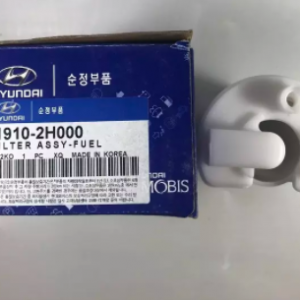 Lọc xăng Hyundai Elantra, Avante, Kia Carens, Rondo. MSP: 319102H000