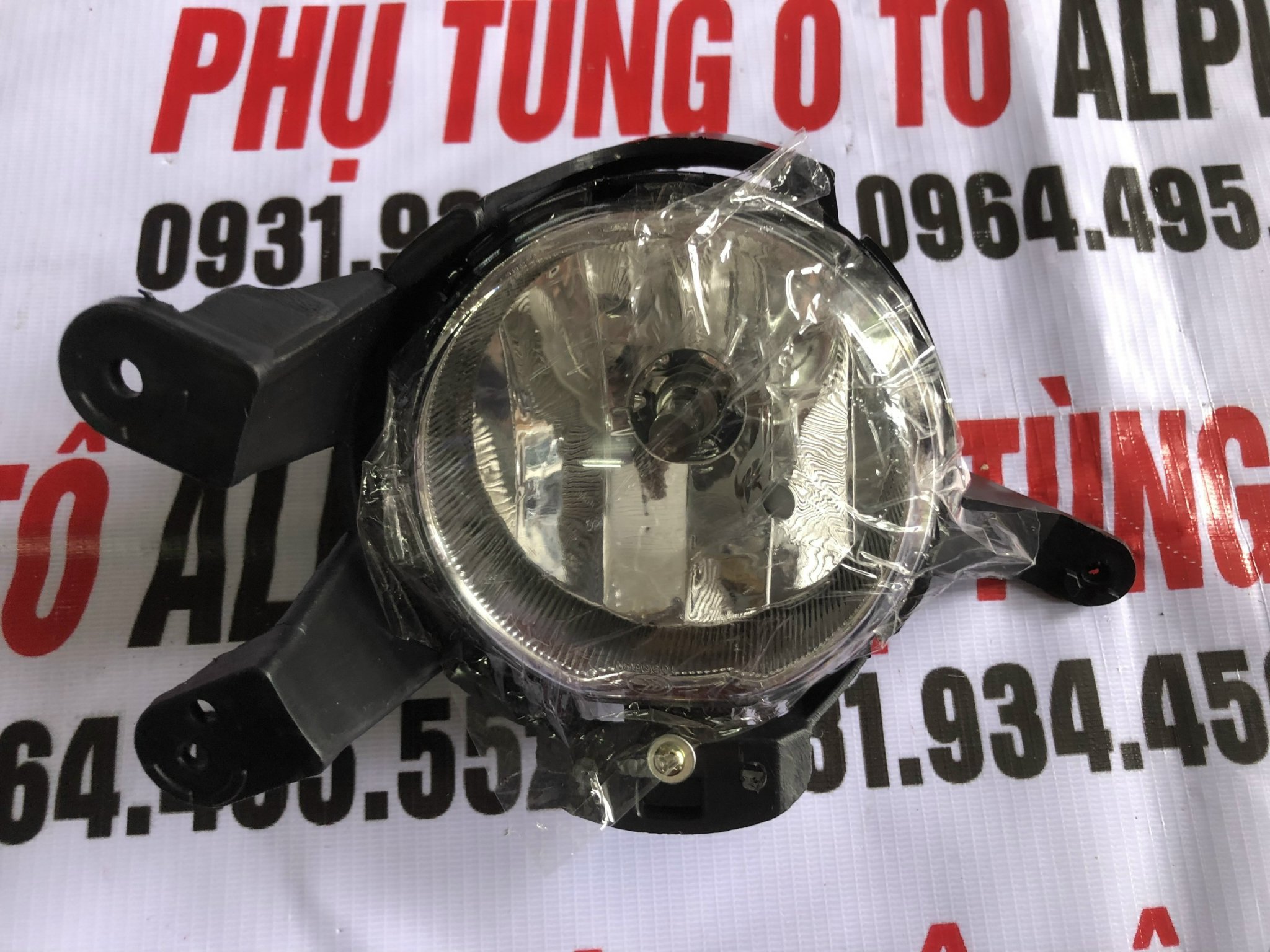 đèn sương mù