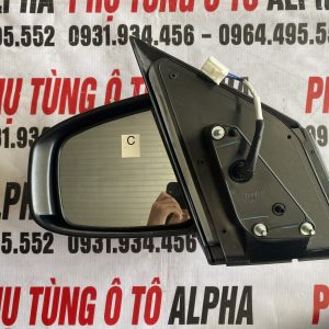Gương chiếu hậu phải Attrage không xi nhan MSP: 7632B271
